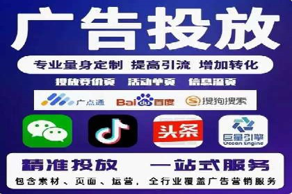 某某SEM服务公司：一例广告转化率大幅提升的实战案例